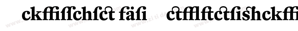 Schmale Anzeigenschrift Zier字体转换
